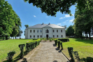 Pałac Kołłątajów w Wiśniowej