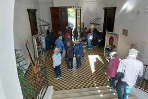 Pałac Kołłątajów w Wiśniowej