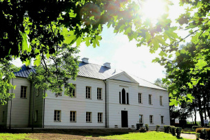 Pałac Kołłątajów w Wiśniowej