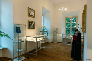 Pałac Kołłątajów w Wiśniowej