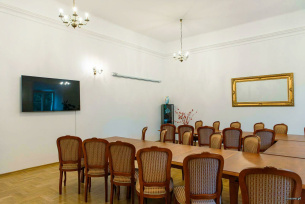 Pałac Kołłątajów w Wiśniowej