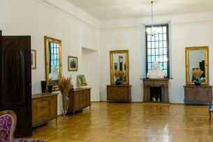 Pałac Kołłątajów w Wiśniowej