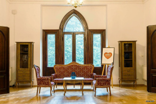 Pałac Kołłątajów w Wiśniowej